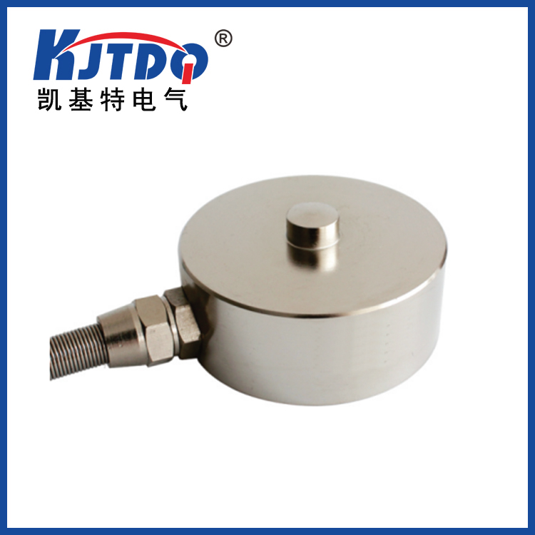 膜盒称重传感器KJT-WMHY-101T15