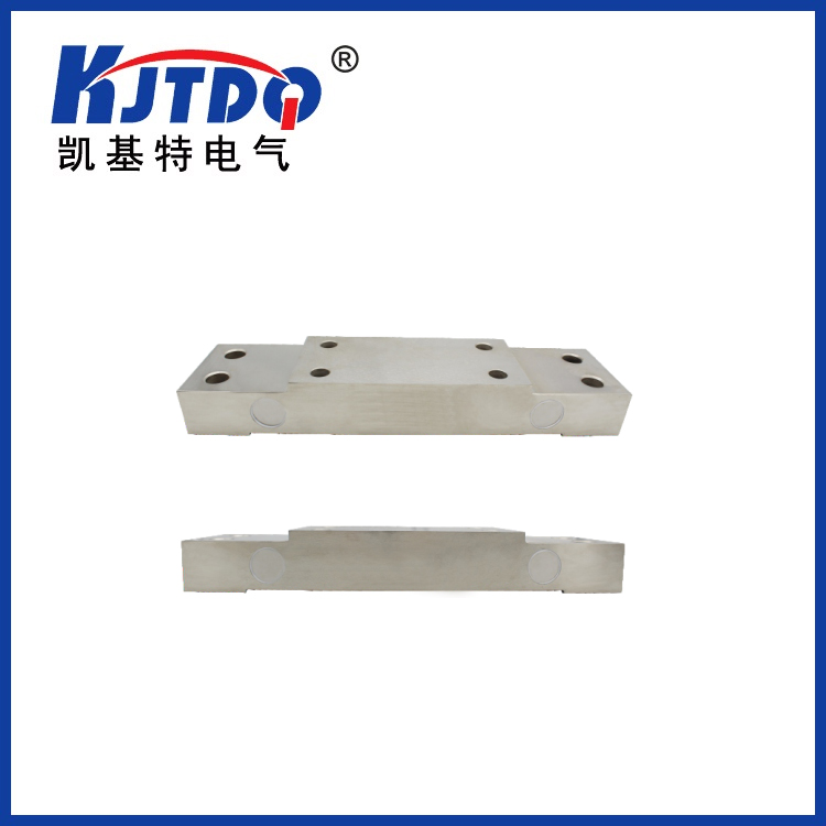 悬臂梁式称重传感器KJT-ZC/WY-05520